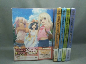 未開封品 DVD 【※※※】[全5巻セット]Fate/kaleid liner プリズマ☆イリヤ ツヴァイ ヘルツ!第1~5巻(限定版)