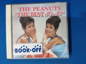 ザ・ピーナッツ CD THE PEANUTS 'THE BEST 50-50' ザ・ベスト フィフティフィフティ