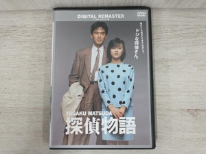 DVD 探偵物語 デジタル・リマスター版
