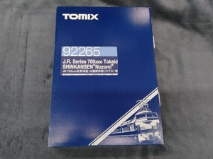  N gauge TOMIX 92265 700 series 3000 number pcs Tokai road * Sanyo Shinkansen (. ..) increase . set Ato Mix 