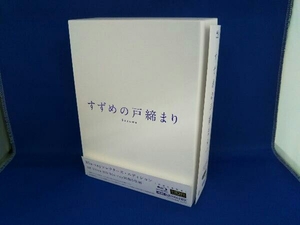 帯あり 「すずめの戸締まり」コレクターズ・エディション(初回生産限定版)(4Blu-ray Disc+4K ULTRA HD)