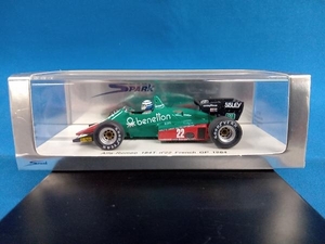 Sparkmodel 1/43 Alfa Romeo 184T #22 French GP 1984 Riccardo Patrese アルファ・ロメオ 184T フランスグランプリ パトレーゼ