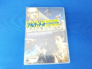 【未開封】DVD アルティメット DTSスペシャル・エディション