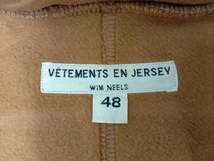 VETEMENTS EN JERSEY コート サイズ48 ブラウン系 コットン_画像5