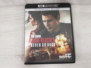 ジャック・リーチャー NEVER GO BACK(4K ULTRA HD+Blu-ray Disc)