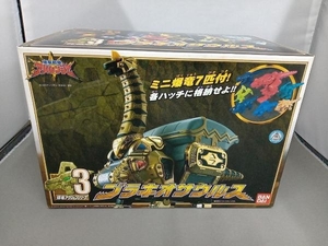 【未開封品】BANDAI 爆竜戦隊アバレンジャー　爆竜アクションシリーズ３ ブラキオザウルス