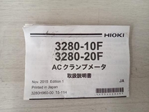 動作確認済 HIOKI 3280-10F クランプメーター_画像5