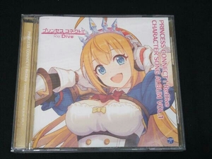 [CD](ゲーム・ミュージック) PRINCESS CONNECT!Re:Dive CHARACTER SONG ALBUM VOL.1(通常盤) プリコネ