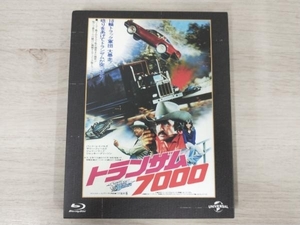 トランザム7000 ユニバーサル思い出の復刻版(Blu-ray Disc)