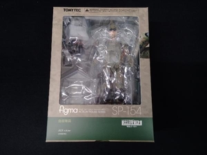 未開封品 figma SPー154 自衛隊員