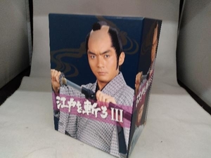 DVD 江戸を斬るⅢ DVD-BOX