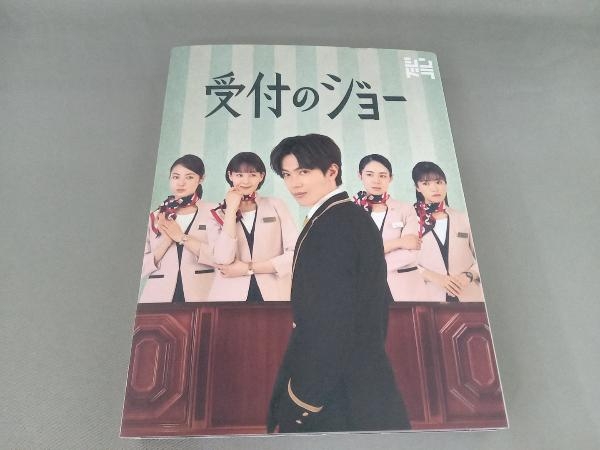 2025年最新】Yahoo!オークション -受付のジョーdvdの中古品・新品・未使用品一覧 2025年最新】Yahoo!オークション -受付のジョーdvdの中古品・新品・未使用品一覧