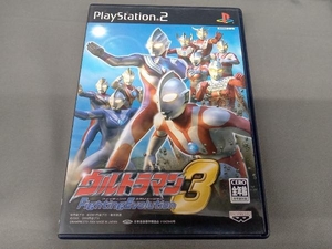 PS2 ウルトラマン Fighting Evolution3