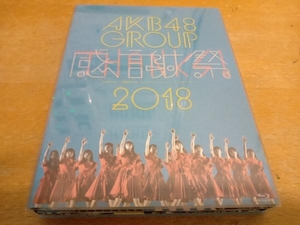 AKB48 GROUP感謝祭2018 ~ランクインコンサート/ランク外コンサート~(Blu-ray Disc)　5枚組　AKB-D2394