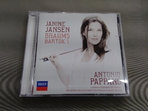 ジャニーヌ・ヤンセン(vn) CD ブラームス:ヴァイオリン協奏曲/バルトーク:ヴァイオリン協奏曲第1番(SHM-CD)_画像1