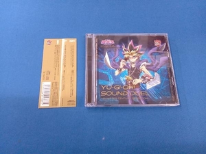 帯あり (V.A.) CD 遊☆戯☆王 SOUND DUEL ~QUARTER CENTURY SELECTION~