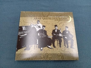 (オムニバス) CD マグレブ音楽紀行 第1集~アラブ・アンダルース音楽歴史物語