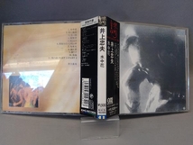 井上忠夫 （CD） 水中花_画像4