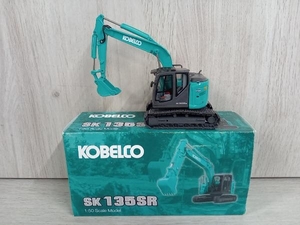 【箱違い】KOBELCO コベリコ SK140SR 1/50 油圧ショベル 重機 ミニチュア