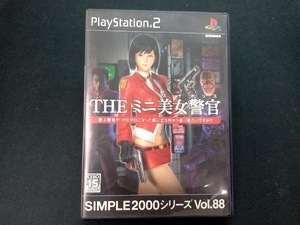 PS2 THE ミニ美女警官(スケポリス) SIMPLE 2000シリーズVOL.88