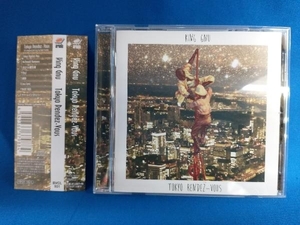 King Gnu CD Tokyo Rendez-Vous