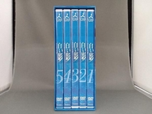 DVD 白い影 特製BOXセット_画像4