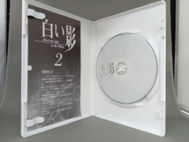 DVD 白い影 特製BOXセット_画像6
