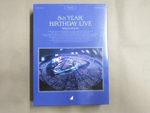 8th YEAR BIRTHDAY LIVE(完全生産限定版)(Blu-ray Disc)