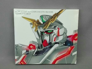 (オムニバス) CD 機動戦士ガンダムユニコーン RE:0096 COMPLETE BEST(期間限定生産盤)