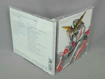 (オムニバス) CD 機動戦士ガンダムユニコーン RE:0096 COMPLETE BEST(期間限定生産盤)_画像4