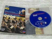 DVD ニューイヤー・コンサート2009 ダニエル・バレンボイム/指揮_画像4