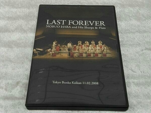 DVD LAST FOREVER Tokyo Bunka Kaikan 11.02.2008