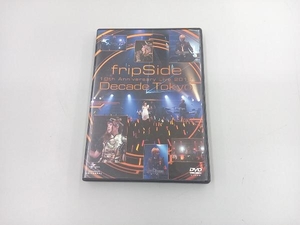 DVD fripSide 10th Anniversary Live 2012~Decade Tokyo~
