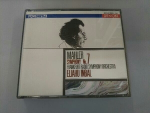 インバル/フランクフルト放送so. CD マーラー:交響曲 第7番「夜の歌」