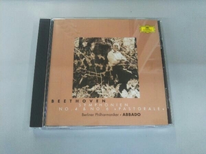 クラウディオ・アバド(cond) CD ベートーヴェン:交響曲第4番、第6番「田園」