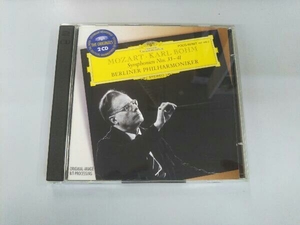 ベーム/ベルリンフィル CD モーツァルト/交響曲第35番ニ長調