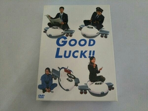 DVD GOOD LUCK!! DVD-BOX(パッケージリニューアル版)