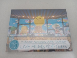 DVD LIVE FILMS ゆずイロハ