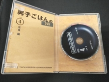 DVD 男子ごはんのDVD Disc4 定食編_画像3