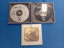 X JAPAN CD 破滅に向かって'92.1.7 TOKYO DOME LIVE_画像4