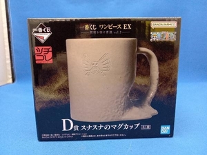 Snasna Mug Cup One Piece Ichiban Kuji One Piece Ex Devil Fruits