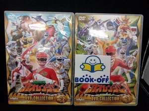 DVD 【※※※】[全2巻セット]百獣戦隊ガオレンジャー DVD COLLECTION VOL.1~2