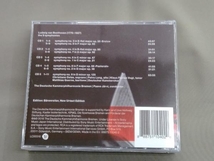 パーヴォ・ヤルヴィ/ドイツ・カンマーフィルハーモニー CD 【輸入盤】Beethoven: Complete Symphonies(完全生産限定盤)(5CD)_画像2