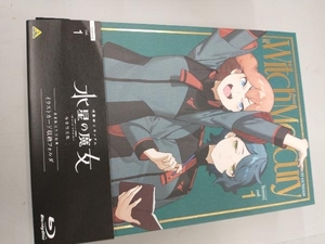 機動戦士ガンダム 水星の魔女 Season2 vol.1(特装限定版)(Blu-ray Disc)