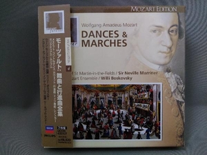 オムニバス CD／モーツァルト:舞曲と行進曲全集 MOZART EDITION 4