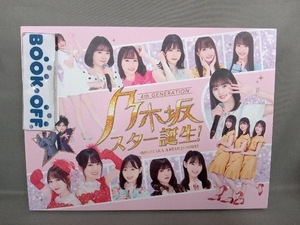  Nogizaka Star birth! no. 1 volume Blu-ray BOX(Blu-ray Disc)