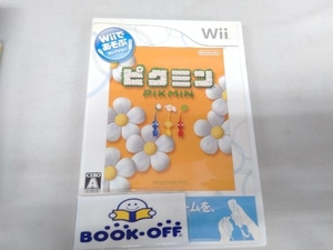 Wii Wiiであそぶ ピクミン