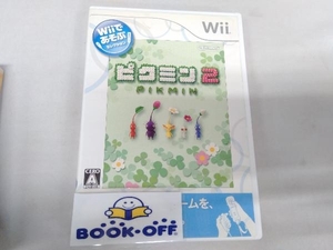 Wii Wiiであそぶ ピクミン 2