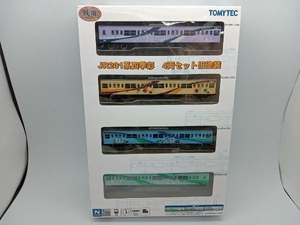 TOMYTEC 鉄道コレクション JR201系四季彩 4両セット 旧塗装 Nゲージ 1/150スケール