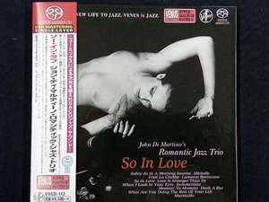 ロマンティック・ジャズ・トリオ CD ソー・イン・ラブ(SACD)